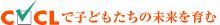 CVCL�mChild Voice Check List�n�Ŏq�ǂ������̖��������